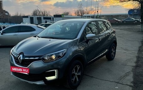 Renault Kaptur I рестайлинг, 2020 год, 1 200 000 рублей, 2 фотография