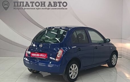 Nissan Micra III, 2004 год, 440 000 рублей, 2 фотография