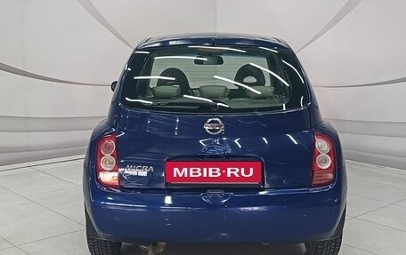 Nissan Micra III, 2004 год, 440 000 рублей, 5 фотография