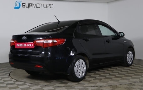 KIA Rio III рестайлинг, 2014 год, 769 990 рублей, 5 фотография