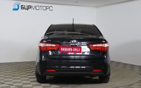 KIA Rio III рестайлинг, 2014 год, 769 990 рублей, 6 фотография