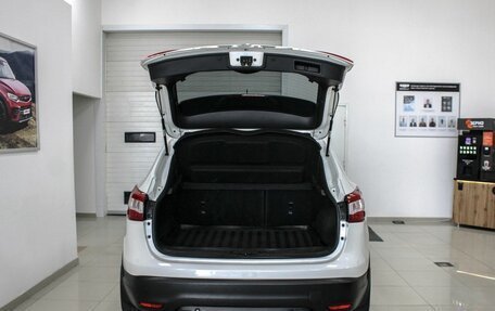 Nissan Qashqai, 2014 год, 1 639 000 рублей, 6 фотография