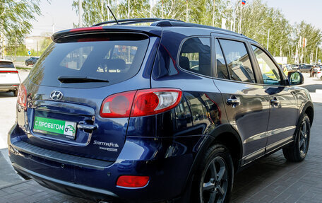Hyundai Santa Fe III рестайлинг, 2008 год, 893 000 рублей, 5 фотография