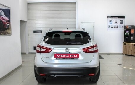 Nissan Qashqai, 2014 год, 1 639 000 рублей, 4 фотография