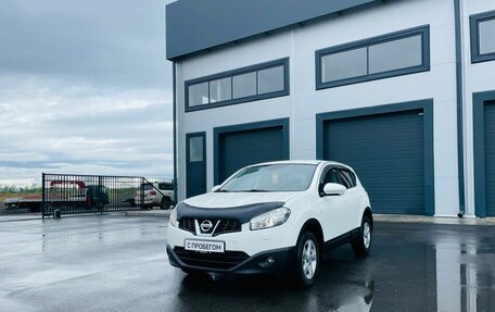 Nissan Qashqai, 2012 год, 1 479 000 рублей, 2 фотография