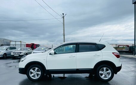 Nissan Qashqai, 2012 год, 1 479 000 рублей, 3 фотография