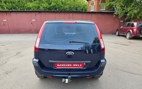 Ford Fusion I, 2011 год, 650 000 рублей, 3 фотография