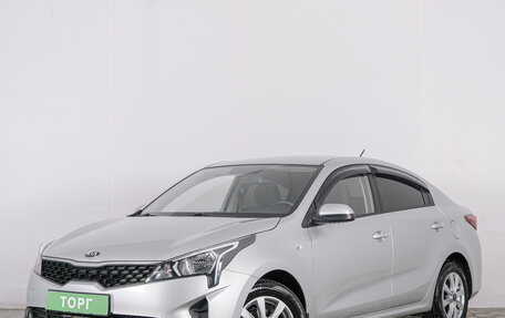 KIA Rio IV, 2020 год, 1 579 000 рублей, 2 фотография