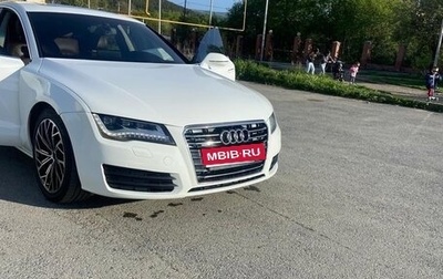 Audi A7, 2011 год, 1 750 000 рублей, 1 фотография