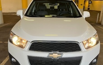 Chevrolet Captiva I, 2014 год, 1 950 000 рублей, 1 фотография
