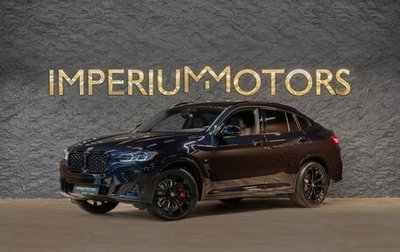 BMW X4, 2025 год, 9 990 000 рублей, 1 фотография