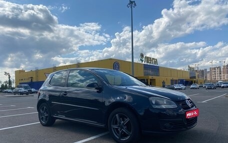 Volkswagen Golf V, 2008 год, 650 000 рублей, 1 фотография