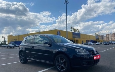 Volkswagen Golf V, 2008 год, 650 000 рублей, 1 фотография