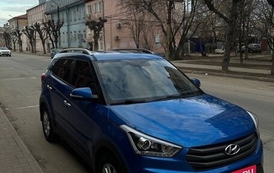 Hyundai Creta I рестайлинг, 2018 год, 2 000 000 рублей, 1 фотография