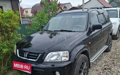 Honda CR-V IV, 2001 год, 515 000 рублей, 1 фотография