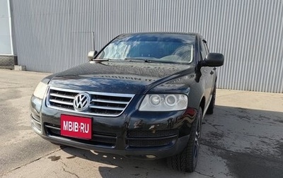 Volkswagen Touareg III, 2004 год, 890 000 рублей, 1 фотография