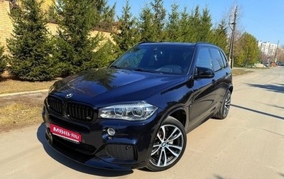BMW X5, 2017 год, 4 950 000 рублей, 1 фотография
