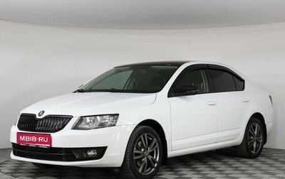 Skoda Octavia, 2017 год, 1 447 000 рублей, 1 фотография