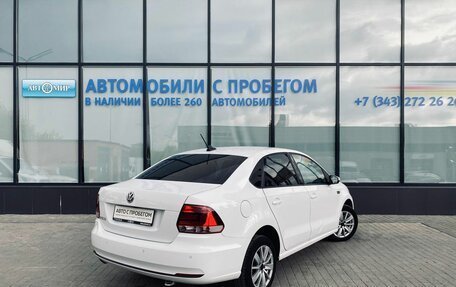 Volkswagen Polo VI (EU Market), 2018 год, 1 035 000 рублей, 5 фотография