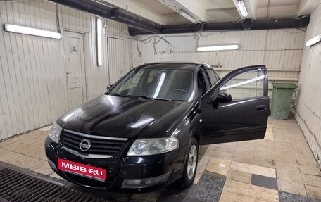 Nissan Almera Classic, 2010 год, 700 000 рублей, 1 фотография