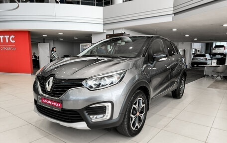 Renault Kaptur I рестайлинг, 2018 год, 1 150 000 рублей, 1 фотография