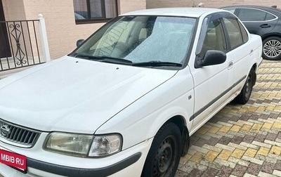 Nissan Sunny B15, 2000 год, 280 000 рублей, 1 фотография