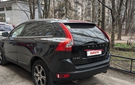 Volvo XC60 II, 2012 год, 1 499 000 рублей, 2 фотография