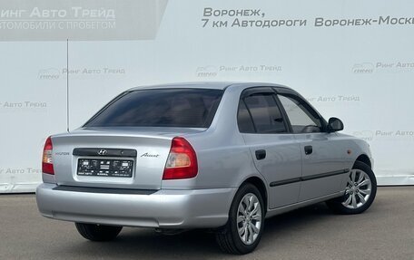 Hyundai Accent II, 2006 год, 500 000 рублей, 3 фотография