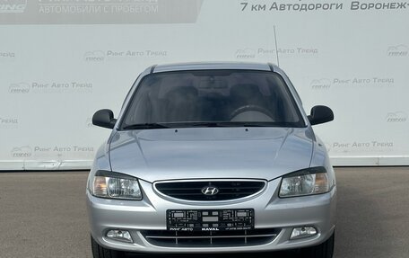 Hyundai Accent II, 2006 год, 500 000 рублей, 2 фотография
