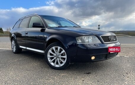Audi A6, 1999 год, 800 000 рублей, 6 фотография