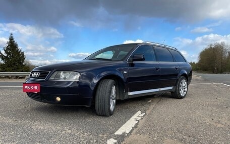 Audi A6, 1999 год, 800 000 рублей, 2 фотография