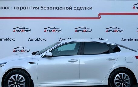 KIA Optima IV, 2018 год, 1 759 000 рублей, 6 фотография