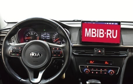 KIA Optima IV, 2018 год, 1 759 000 рублей, 8 фотография