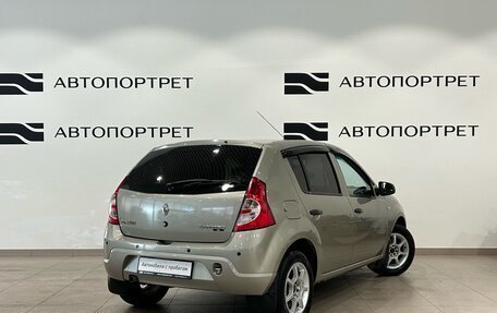 Renault Sandero I, 2014 год, 549 000 рублей, 5 фотография