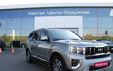KIA Mohave I, 2020 год, 4 685 100 рублей, 3 фотография