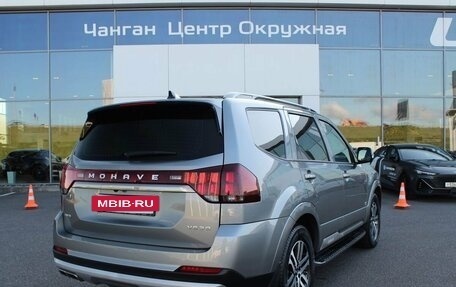 KIA Mohave I, 2020 год, 4 685 100 рублей, 4 фотография