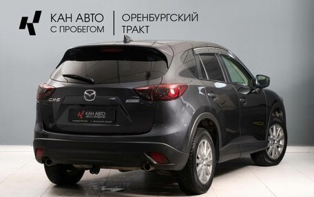 Mazda CX-5 II, 2015 год, 1 850 000 рублей, 3 фотография