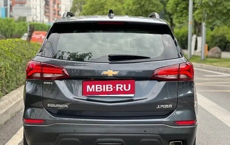 Chevrolet Equinox III, 2021 год, 1 680 000 рублей, 5 фотография