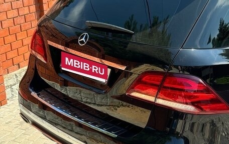 Mercedes-Benz GLE, 2018 год, 4 550 000 рублей, 5 фотография