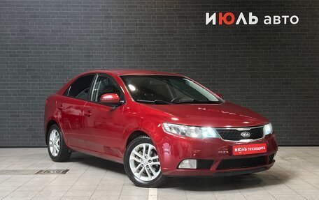 KIA Cerato III, 2012 год, 850 000 рублей, 3 фотография