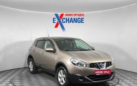 Nissan Qashqai, 2013 год, 993 000 рублей, 2 фотография