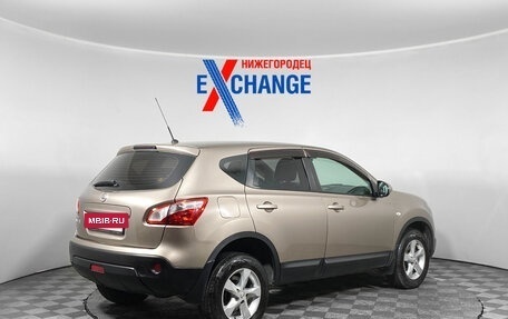 Nissan Qashqai, 2013 год, 993 000 рублей, 4 фотография