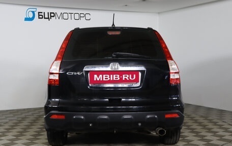 Honda CR-V III рестайлинг, 2007 год, 1 169 990 рублей, 6 фотография