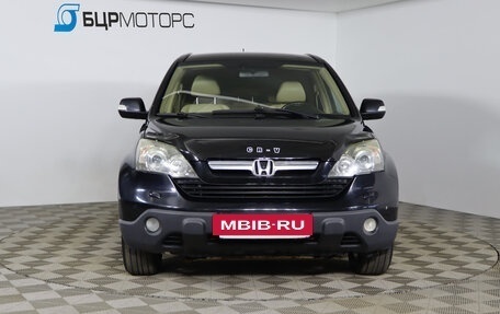 Honda CR-V III рестайлинг, 2007 год, 1 169 990 рублей, 2 фотография