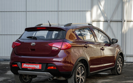 Lifan X50, 2017 год, 6 фотография