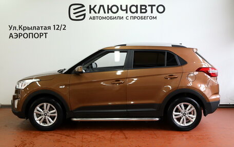 Hyundai Creta I рестайлинг, 2016 год, 1 570 000 рублей, 5 фотография