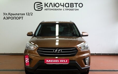 Hyundai Creta I рестайлинг, 2016 год, 1 570 000 рублей, 3 фотография