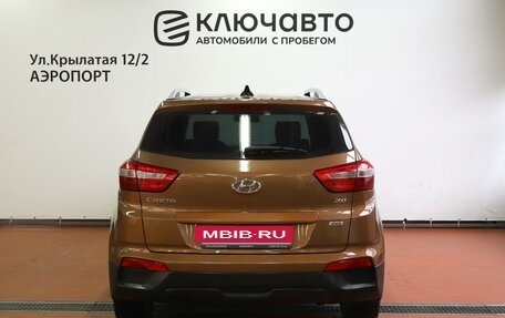 Hyundai Creta I рестайлинг, 2016 год, 1 570 000 рублей, 4 фотография