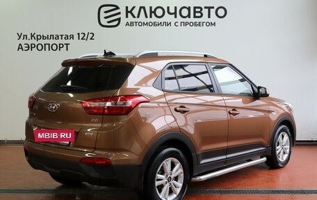 Hyundai Creta I рестайлинг, 2016 год, 1 570 000 рублей, 2 фотография