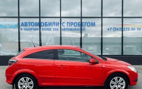 Opel Astra H, 2007 год, 479 000 рублей, 6 фотография